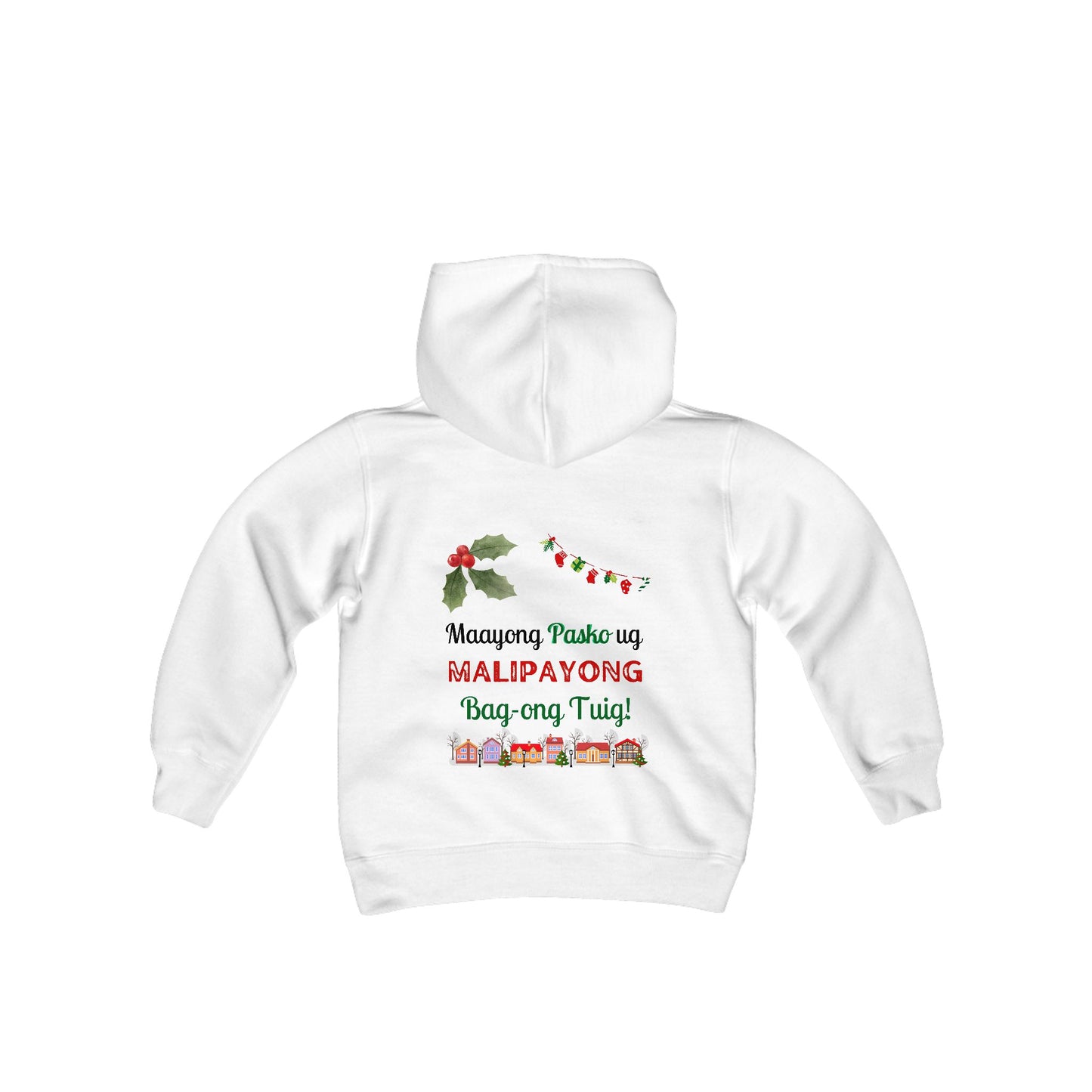 Maayong Pasko ug Malipayong bag-ong Tuig - Kids Hooded Sweatshirt