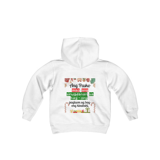 Ang Pasko mao ang sinugdanan sa bag-ong paglaom ug bag-ong kinabuhi - Kids Hooded Sweatshirt